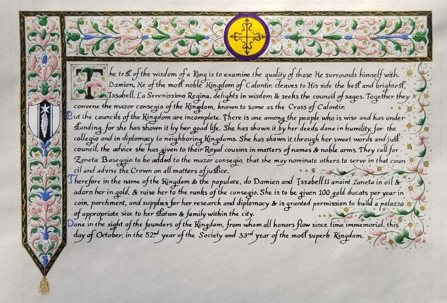 Making A Scroll With Arms – An Itinerant Scribe